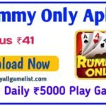 Rummy-Only-Apk