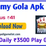 Rummy Gola Apk